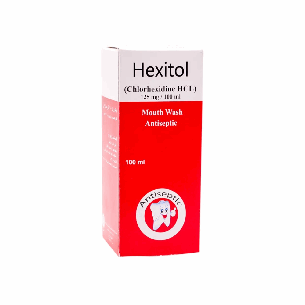 غسول للفم هكستول 100 مل