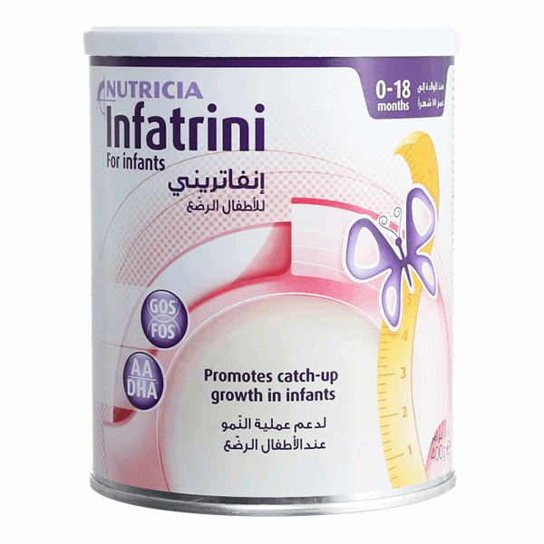 لبن اطفال انفاترينى الرضع منذ 0 الى 18 شهر